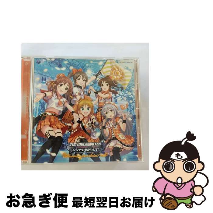 【中古】 THE　IDOLM＠STER　CINDERELLA　MASTER　Passion　jewelries！　002/CD/COCX-38968 / 歌・トーク:十時愛梨(CV:原田ひとみ)、日野茜(CV:赤崎千夏)、高森藍子(CV:金子有希)、星輝 / [CD]【ネコポス発送】