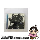 【中古】 Heart　and　Soul（DVD（Heart　and　Soul　PV、Making）付）/CDシングル（12cm）/AVCD-31811 / AAA / avex trax [CD]【ネコポス発送】