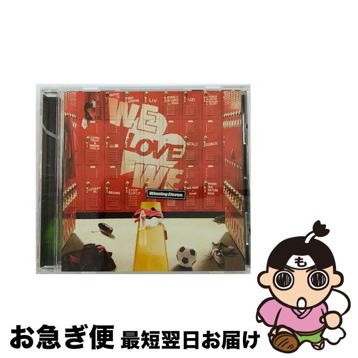 【中古】 WE■WE［WE　LOVE　Winning　Eleven］/CD/KFCA-10005 / SEAMO, LIV, イジワルケイFC, GREAT ADVENTURE, SCOOBIE DO, Ukatrats FC, オムニバス, RAM RIDER, 佐田真由美, エイジアエンジニア / [CD]【ネコポス発送】