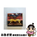 【中古】 GRANRODEO　GREATEST　HITS　～GIFT　REGISTRY～/CD/LACA-9270 / GRANRODEO / ランティス [CD]【ネコポス発送】