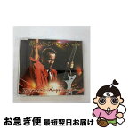 【中古】 静かなるアフガン/CDシングル（12cm）/FLCF-7100 / 長渕剛 / フォーライフミュージックエンタテイメント [CD]【ネコポス発送】