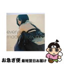 【中古】 坂本真綾　15周年記念ベストアルバム　everywhere（初回盤）/CD/VTZL-15 / 坂本真綾 / フライングドッグ [CD]【ネコポス発送】