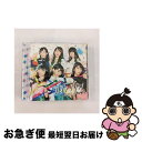 【中古】 ハイテンション（初回限定盤／Type　E）/CDシングル（12cm）/KIZM-90463 / AKB48 / キングレコード [CD]【ネコポス発送】