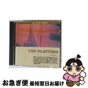 【中古】 プラターズ オンリー・ユー / プラターズ / / [CD]【ネコポス発送】