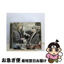 【中古】 うたの☆プリンスさまっ♪デュエットドラマCD「Non-Fiction」蘭丸&カミュ/CD/QECB-1084 / ドラマパート:黒崎蘭丸(CV.鈴木達...