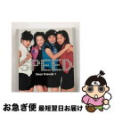 【中古】 Dear　Friends　1～SPEED　THE　MEMORIAL　BEST　1335days/CD/TFCC-88161 / SPEED / トイズファクトリー [CD]【ネコポス発送】