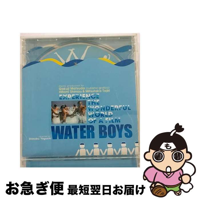 【中古】 WATER　BOYS　オリジナル・サウンドトラック/CD/UPCH-1096 / サントラ, ザ・ベンチャーズ, ザ・キング・トーンズ, フィンガー5, CUBISMO GRAFICO / ポリドール [CD]【ネコポス発送】