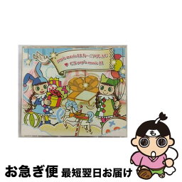 【中古】 pop’n　music　13　カーニバル　AC■CS　pop’n　music　11/CD/GFCA-038 / ゲーム・ミュージック, ウッチーズ, AKINO, ナヤ~ン, 亜熱帯マジ-SKA爆弾, ギラギラメガネ団, / [CD]【ネコポス発送】