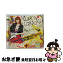 【中古】 rainbow heart■rainbow dream☆/Strike my soul(MV付き特別盤)/CDシングル(12cm)/100042783...