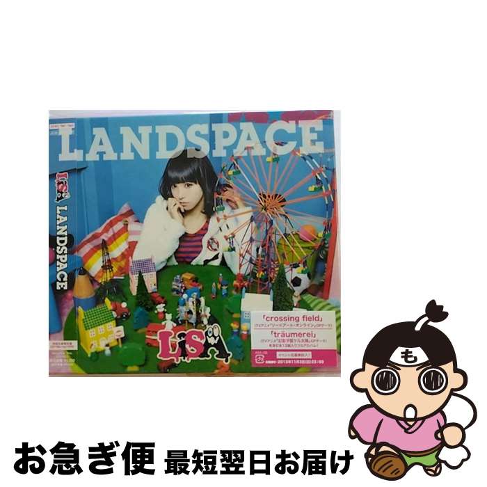 【中古】 LANDSPACE（初回生産限定盤）/CD/SVWCー7961 / LiSA / アニプレックス [CD]【ネコポス発送】