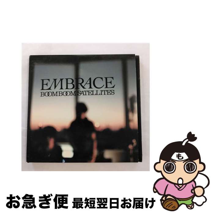 【中古】 EMBRACE（初回生産限定盤）/CD/SRCL-8162 / ブンブンサテライツ / SMR [CD]【ネコポス発送】