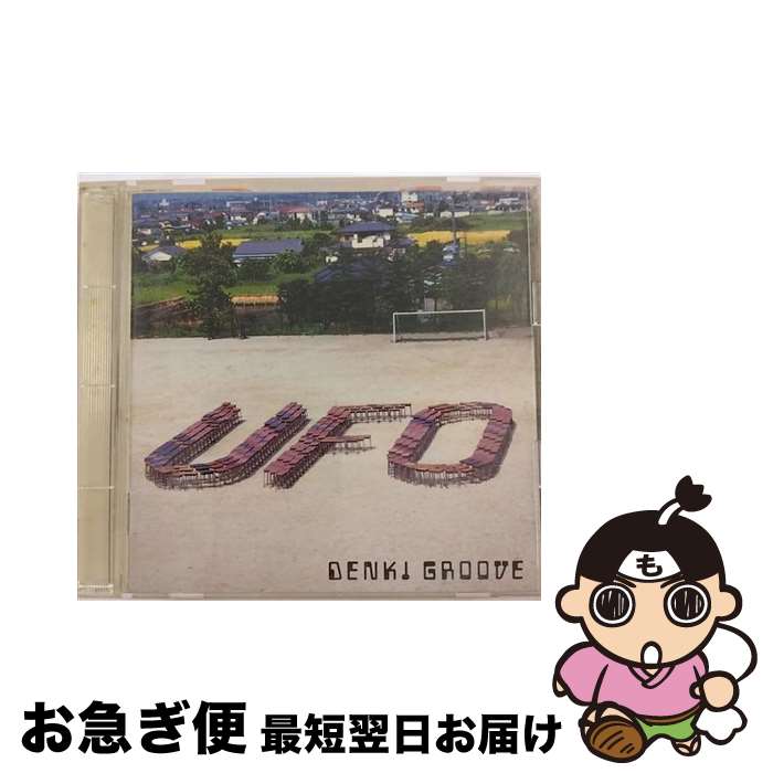 【中古】 UFO/CD/SRCL-2245 / 電気GROOVE / ソニー ミュージックレコーズ CD 【ネコポス発送】