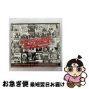 【中古】 シングル・コレクション（ロンドン・イヤーズ）/CD/POCD-1938 / ザ・ローリング・ストーンズ / ポリドール [CD]【ネコポス発送】