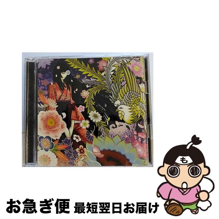 【中古】 四季（完全初回限定盤）/CDシングル（12cm）/KICM-91291 / Kagrra, / キングレコード [CD]【ネコポス発送】