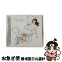 【中古】 Destiny〈期間限定盤〉/CDシングル（12cm）/KICM-91987 / 小倉唯 / キングレコード [CD]【ネコポス発送】