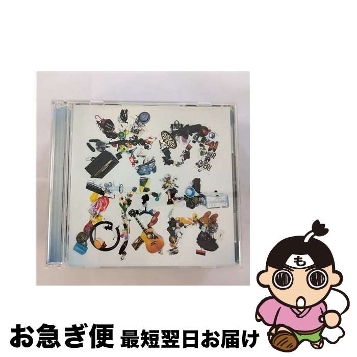 【中古】 光の破片（期間限定盤）/CDシングル（12cm）/WPZL-31208 / 高橋優 / ワーナーミュージック・ジャパン [CD]【ネコポス発送】