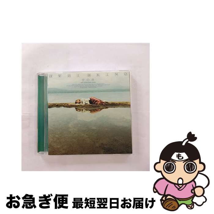 【中古】 空の森/CD/VICL-60042 / 新居昭乃 / ビクターエンタテインメント [CD]【ネコポス発送】