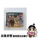 【中古】 THE IDOLM@STER CINDERELLA GIRLS STARLIGHT MASTER 12 命燃やして恋せよ乙女/CDシングル(12cm)...
