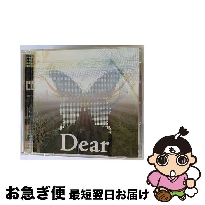 【中古】 Dear/CDシングル（12cm）/PSIM-91014 / ViViD / Indie PSC. CD 【ネコポス発送】