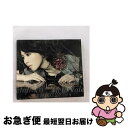 【中古】 Melty tale storage/CDシングル（12cm）/LACM-4472 / 茅原実里 / ランティス CD 【ネコポス発送】