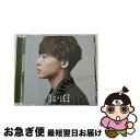 【中古】 HELLO(限定ソロジャケット 工藤大輝 ver.)/CDシングル(12cm)/UMCK-9779 / Da-iCE, スティーヴィー・ホアン / ユ...