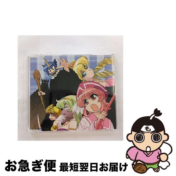 【中古】 ぱにぽにだっしゅ！ エンディングテーマ第2弾 10月・11月・12月 ：：ムーンライト・ラブ 桃月学園1年で～組,門脇舞 ベホイミ ,生天目仁美 南条操 ,沢城み / / [CD]【ネコポス発送】