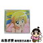 š ֥ϥƤΤȤץ饯CD2ndseries01鱡ʥstarringţ/CD/GNCA-1221 / 鱡ʥ starring ţ / Geneon =music= [CD]ڥͥݥȯ