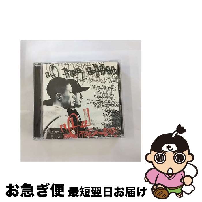 【中古】 104　～4　Japanese～/CD/XQDG-2003 / 10FOR EFDEE, JAY’ED, YORK, DELI, SPHERE of INFLUENCE, POWER SOURCE ALLSTA’Z, CORN HEAD, 宏美, Kayzabro, JAMOSA, AK-69 a.k.a.Kalassy Nikoff / h.g.p. [CD]【ネコポス発送】