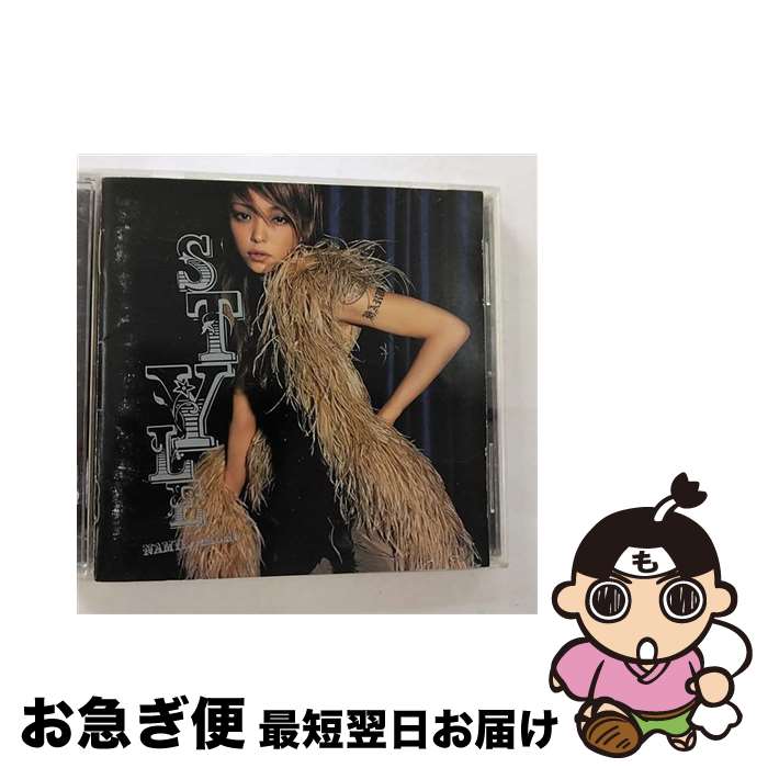 【中古】 STYLE/CD/AVCD-17372 / 安室奈美恵, ZEEBRA / エイベックス・マーケティング・コミュニケーションズ [CD]【ネコポス発送】