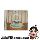 【中古】 BIRTHDAY（期間生産限定盤）/CD/SECL-1115 / ClariS / SME [CD]【ネコポス発送】