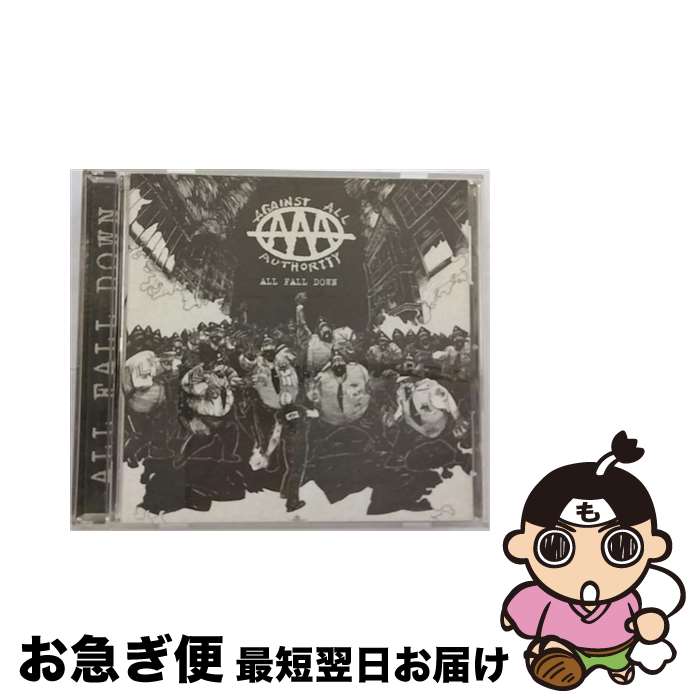 【中古】 All Fall Down アゲインスト・オール・オーソリティー / Against All Authority / Hopeless Records [CD]【ネコポス発送】