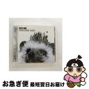 【中古】 CIDER　ROAD（初回限定盤）/CD/TFCC-86423 / UNISON SQUARE GARDEN / トイズファクトリー [CD]【ネコポス発送】