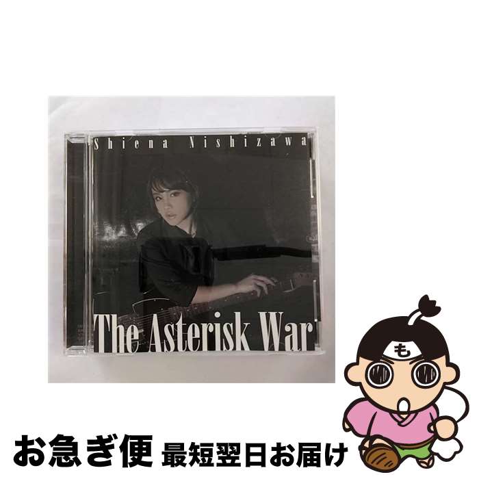 【中古】 The　Asterisk　War/CDシングル（12cm）/VTCL-35229 / 西沢幸奏 / フライングドッグ [CD]【ネコポス発送】