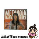 【中古】 METANOIA/CDシングル（12cm）/KICM-1954 / 水樹奈々 / キングレコード [CD]【ネコポス発送】