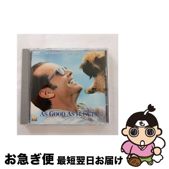 【中古】 恋愛小説家【ワイド版】/DVD/SDD-26461 / Happinet [DVD]【ネコポス発送】
