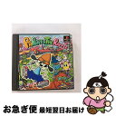 【中古】 パラッパラッパー / ソニー・コンピュータエンタテインメント【ネコポス発送】