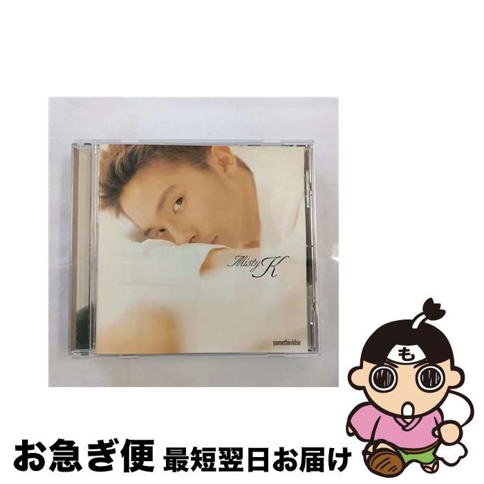 【中古】 Misty　K/CD/TOCJ-68052 / 小林桂 / EMIミュージック・ジャパン [CD]【ネコポス発送】