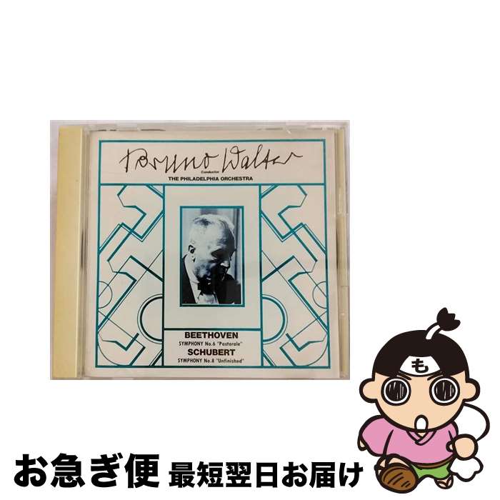 š ı6/CD/32DC-583 / / [CD]ڥͥݥȯ