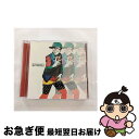 【中古】 20112012/CD/LACA-9254 / 野宮真貴, ヒャダイン, かよえ!チュー学, ディスクン星人, VERBAL(m-flo), ももいろクローバーZ, 下野紘 / ランティス [CD]【ネコポス発送】