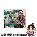 【中古】 EXIT　TUNES　PRESENTS　Vocalogenesis　feat．初音ミク/CD/QWCE-00161 / オムニバス, mothy 悪ノP feat.鏡音リン, のりP feat.鏡音レン, どぶウサギ feat.KAITO, KAZU-k&桃華なゆた / [CD]【ネコポス発送】