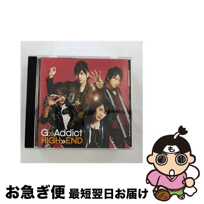 【中古】 HIGH-END/CD/LACA-15105 / G.Addict / ランティス [CD]【ネコポス発送】