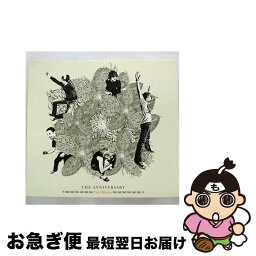 【中古】 ユア・マジェスティ/CD/VICP-61529 / アニヴァーサリー / ビクターエンタテインメント [CD]【ネコポス発送】