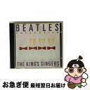 【中古】 キングズ・シンガーズ・ビートルズ・コレクション/CD/VDC-1154 / キングス・シンガーズ, キングズ・シンガーズ / ビクターエンタテインメント [CD]【ネコポス発送】