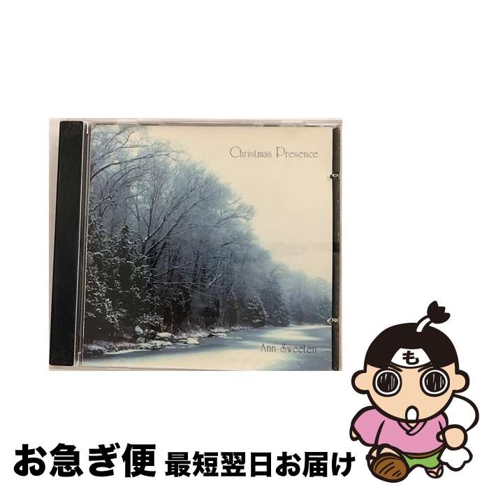 【中古】 Ann Sweeten / Xmas Presence / Ann Sweeten / Orange Band Records [CD]【ネコポス発送】