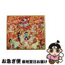 【中古】 WWDBEST　～電波良好！～（初回限定盤）/CD/TFCC-86579 / でんぱ組.inc / トイズファクトリー [CD]【ネコポス発送】