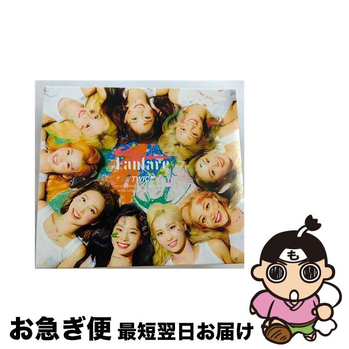 【中古】 Fanfare（初回限定盤A）/CDシングル（12cm）/WPZL-31750 / TWICE / ワーナーミュージック・ジャパン [CD]【ネコポス発送】