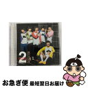 【中古】 舞台 おそ松さんon STAGE 〜SIX MEN’S SONG TIME2〜 サティスファクション/CD/EYCA-11881 / 高崎翔太, 柏木...