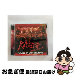 【中古】 KoiGiG　Original　Sound　Track　ROAD　THAT　BELIEVE/CD/TRCD-10069 / ゲーム・ミュージック, シュウ(小野大輔), トラ(菅沼久義), ラン(羽多野渉), ミック(遠近孝一) / TWOFIVE [CD]【ネコポス発送】