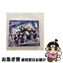 【中古】 THE　IDOLM＠STER　CINDERELLA　GIRLS　STARLIGHT　MASTER　30　ガールズ・イン・ザ・フロンティア/CDシングル（12cm）/COCC-17520 / 渋谷凛(CV:福原綾香)、早坂美鈴(C / [CD]【ネコポス発送】