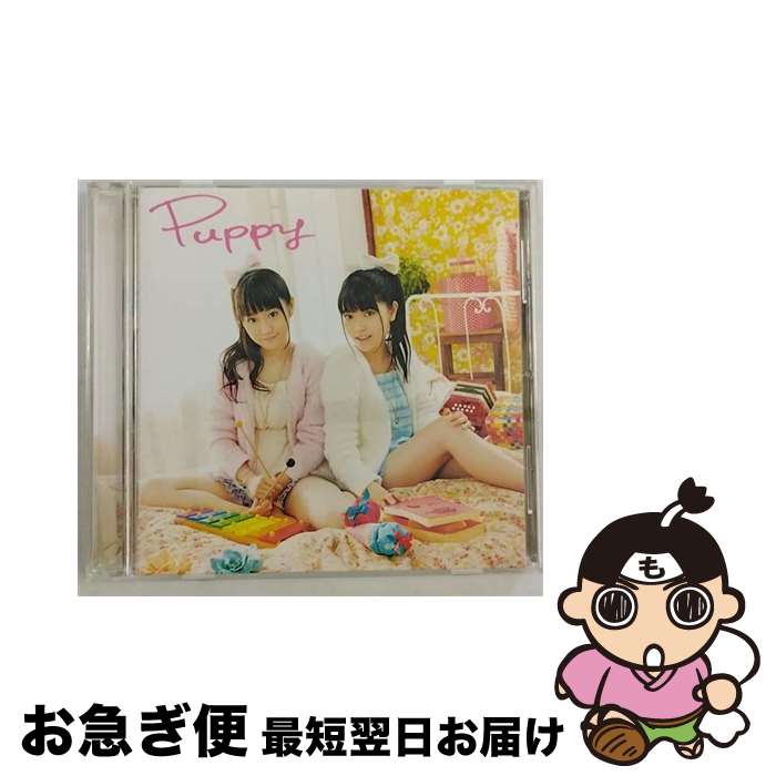 【中古】 Puppy/CD/KICS-1722 / ゆいかおり(小倉唯&石原夏織) / キングレコード [CD]【ネコポス発送】